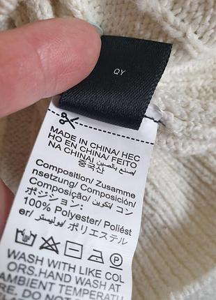 Светр жіночій 5