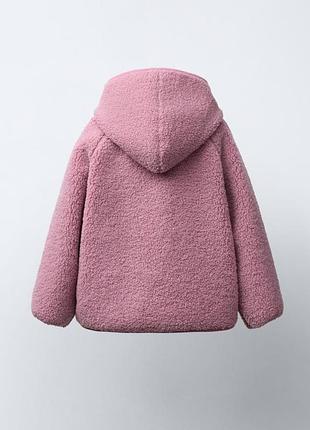Куртка тедди 86,98 см 5
