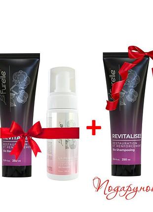 Набор «revitalisee & be perfection