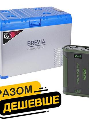 Холодильник автомобильный brevia 40л (компрессор lg) 22425 + портативная зарядная станция brevia epower 96ah green
