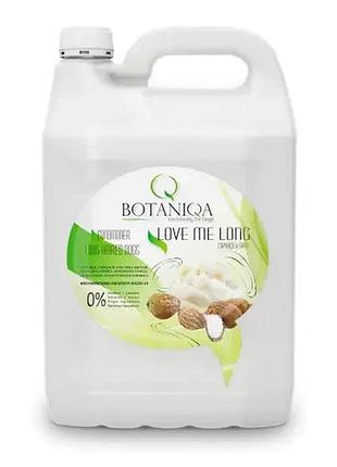 Botaniqa love me long кондиціонер для довгошерстих собак на розлив 500 мл розлив