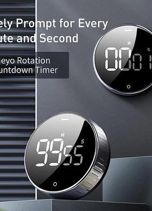 Таймер кухонный магнитный baseus heyo rotation countdown (acdjs-01)
