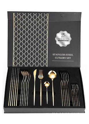 Набір столових приладів kitchen ware 24 шт. з нержавіючої сталі на 6 персон gold