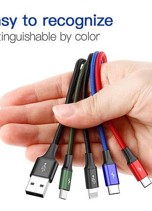 Кабель combo на 4 девайса baseus fast 4-in-1 cable (lightning+type-c(2)+micro) 3.5a (1.2m) 5