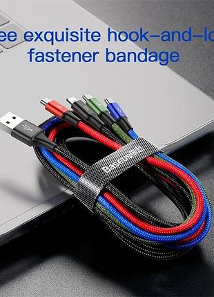 Кабель combo на 4 девайса baseus fast 4-in-1 cable (lightning+type-c(2)+micro) 3.5a (1.2m) 7