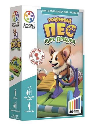 Настільна гра smartgames розумний пес (smart dog)