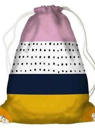 Рюкзак-мішок смужки та крапки
