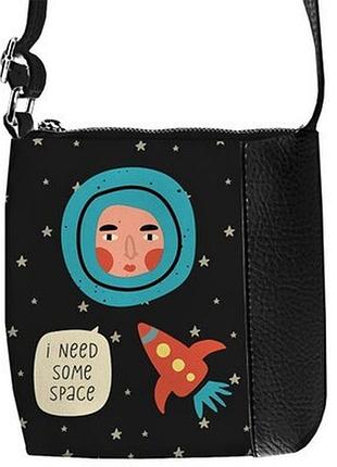 Сумка дитяча little prince/princess i need some space