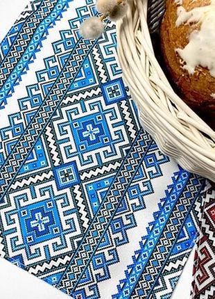 Серветка на стіл, для кошика, пікніка український орнамент блакитний