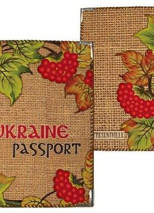 Обкладинка на паспорт горобина