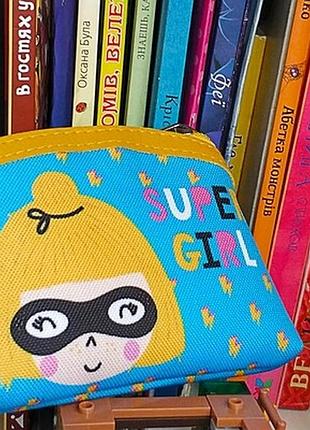 Гаманець дитячий kid super girl