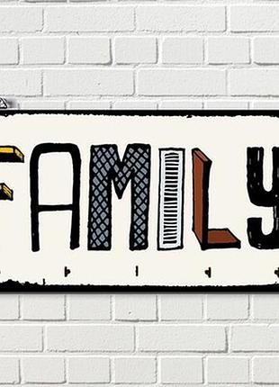 Ключниця настінна горизонтальна family