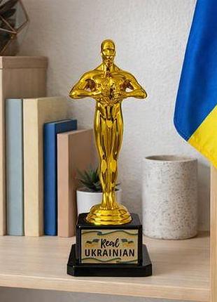 Статуетка оскар real ukrainian