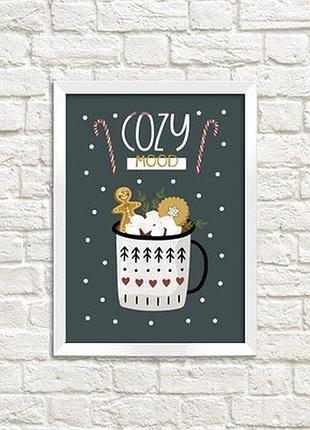 Постер у рамці a5 cozy mood