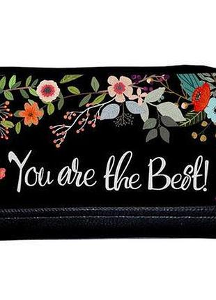 Косметичка дорожня жіноча lovely you are the best
