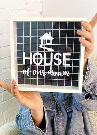 Дерев'яна скарбничка для грошей house of our dream