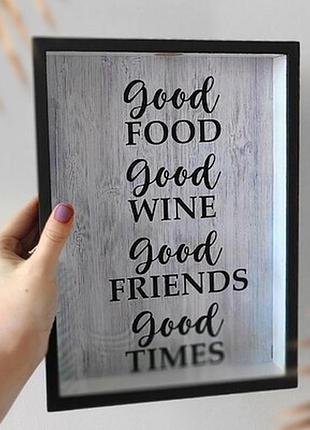 Скарбничка для винних корків good food good wine