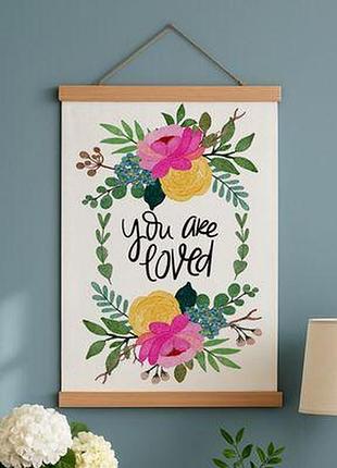 Тканинний постер на стіну you are loved