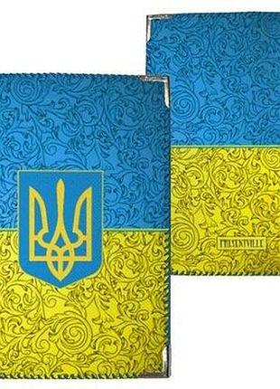 Обкладинка на паспорт герб