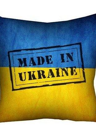 Подушка з принтом 40х40 см made in ukraine