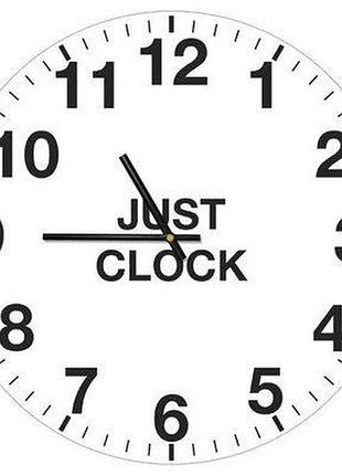Годинник настінний круглий, 36 см just clock