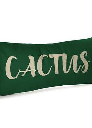 Подушка для дивану 50х24 см cactus