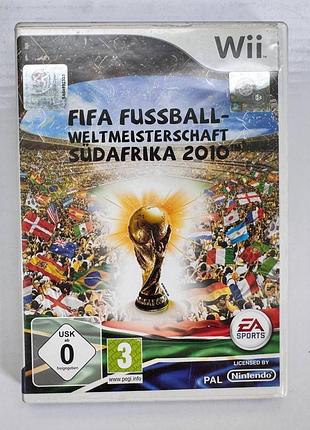 2010 fifa world cup south africa, б/у, английская версия - диск для nintendo wii