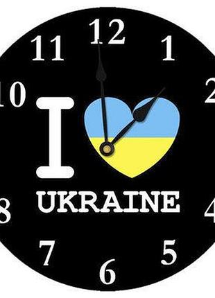 Годинник настінний круглий, 36 см люблю україну