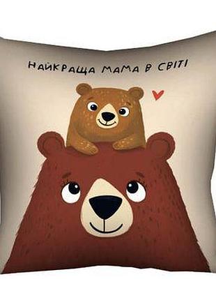 Подушка з принтом 40х40 см найкраща мама в світі