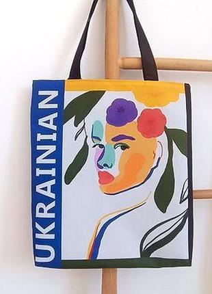 Сумка жіноча тканинна ukrainian