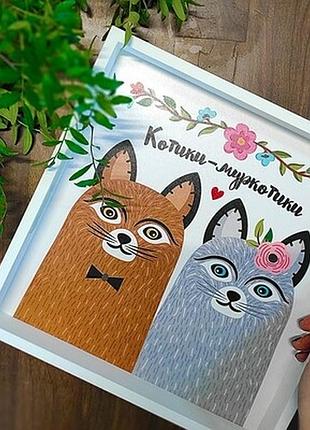 Дерев’яна таця з принтом котики-муркотики