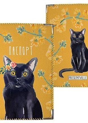 Обкладинка на паспорт чорний кіт