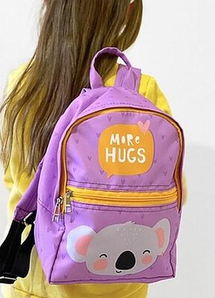 Рюкзак дитячий light more hugs (коала)