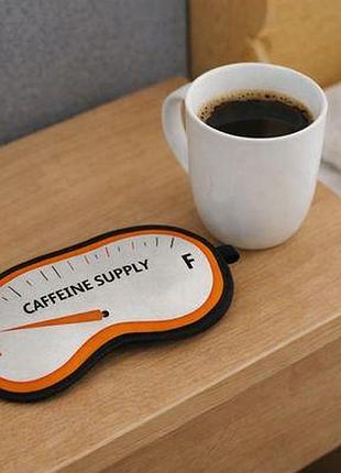 Маска для сну caffeine supply