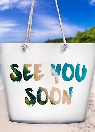 Пляжна сумка malibu see you soon