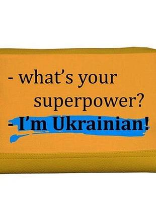 Косметичка дорожня жіноча lovely i'm ukrainian!