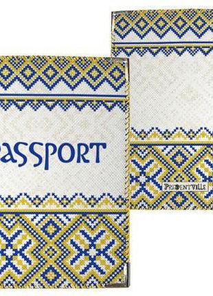 Обкладинка на паспорт passport ukraine