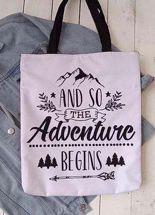 Сумка жіноча тканинна original and so the adventure begins