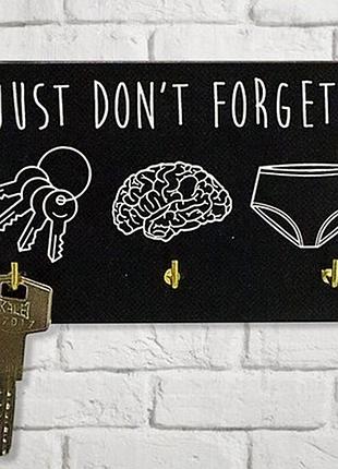 Ключниця настінна маленька, 10х15 см just don't forget