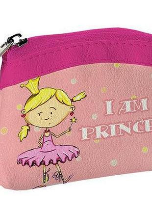 Гаманець дитячий kid i am princess