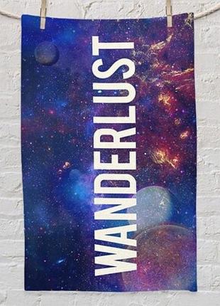 Рушник маленький 50х80 см з принтом wanderlust space