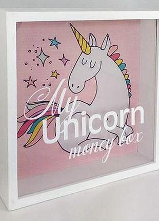 Дерев'яна скарбничка для грошей my unicorn money box (єдиноріг)