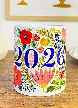 Чашка з принтом 2026 рік
