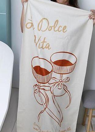 Рушник великий з принтом 150х70 см la dolce vita