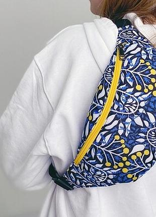 Сумка бананка bumbag калина, стилізація