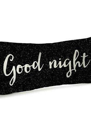 Подушка для дивану 50х24 см good night