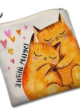 Косметичка квадратна basic любій матусі