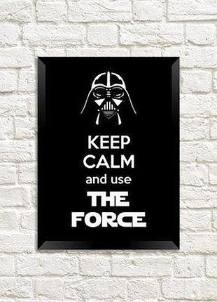 Постер в рамці a5 the forse