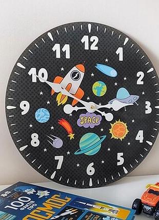 Годинник настінний круглий, 36 см space