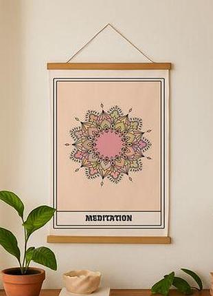 Тканинний постер на стіну meditation